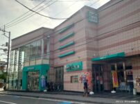 『バンバンブロッサム』店舗外観（修繕前）