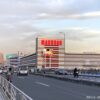 『マルハン鶴見店』店舗写真