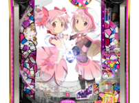 e マギアレコード 魔法少女まどか☆マギカ外伝 　筐体画像