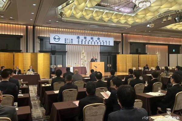 京遊協総会