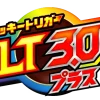 LT3.0プラス　ロゴ
