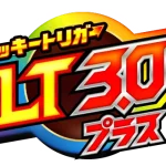 LT3.0プラス　ロゴ