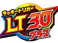 LT3.0プラス　ロゴ