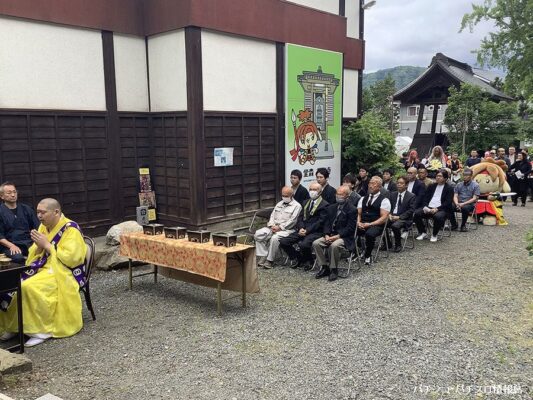 ニューギングループが前田慶次４１４回供養祭に協賛