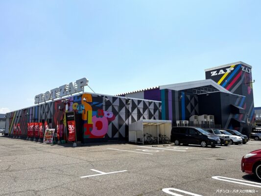 スロット専門店『SLOT ZAP』店舗写真