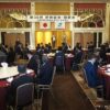 大阪府遊技業組合連合会青年部会が総会開催