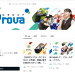 プローバグループが「note」に公式アカウントを開設