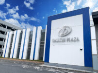 『第一プラザ西浦和店』店舗写真