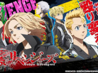 「スマスロ 東京リベンジャーズ」が適合