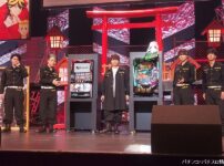 「e東京リベンジャーズ」発表記念イベント