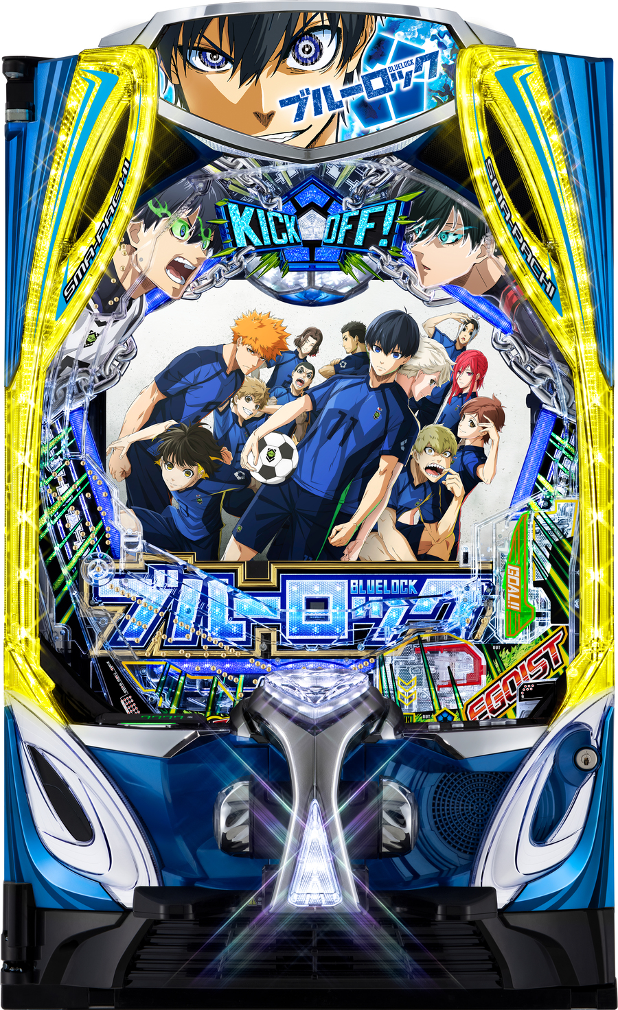 eフィーバーブルーロック 筐体画像