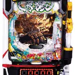 「e牙狼12黄金騎士極限」筐体画像