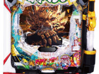 「e牙狼12黄金騎士極限」筐体画像