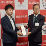 澤田グループが義援金を寄付