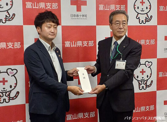 澤田グループが義援金を寄付