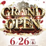 『る・それいゆ垂水東口店』がグランドオープン