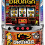 「SLOT ドルアーガの塔」筐体画像