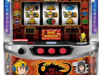 「SLOT ドルアーガの塔」筐体画像