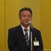 谷直人理事長