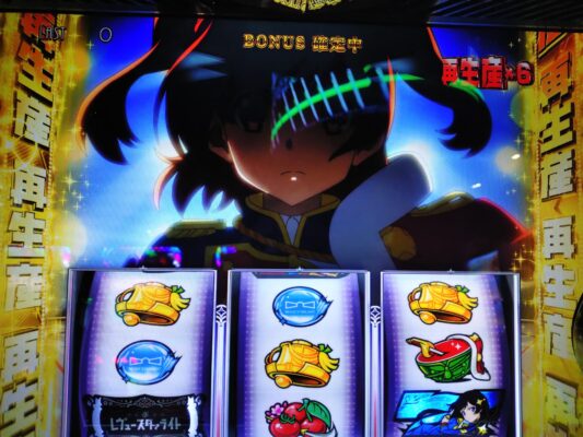 L少女☆歌劇 レヴュースタァライト‐The SLOT