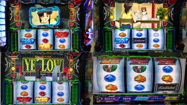 LBパチスロ ヱヴァンゲリヲン ～約束の扉～