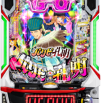 eパリピ孔明　筐体画像