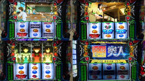 LBパチスロ ヱヴァンゲリヲン ～約束の扉～