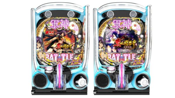 「e真・一騎当千〜軍神覚醒〜319大入りver.」「e真・一騎当千〜軍神覚醒〜396ver.」筐体画像