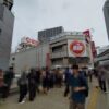 『楽園立川店』