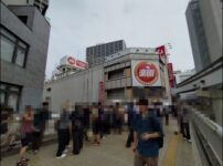 『楽園立川店』