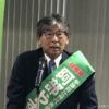 阿部やすひさ候補