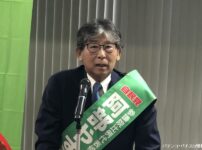阿部やすひさ候補