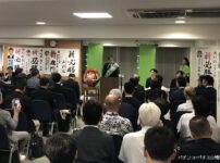 阿部やすひさ候補が出陣式