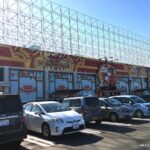 『オータ豊橋店』店舗写真