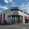 『チャレンジャー野田店』外観写真