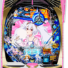 P アズールレーン THE ANIMATION 異次元トリガー79ver.　筐体画像