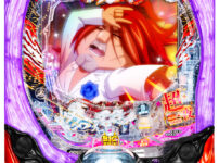 「P FAIRY TAIL 超一夜Ver.」筐体画像