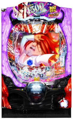 「P FAIRY TAIL 超一夜Ver.」筐体画像