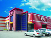 『FUJI津店』外観写真