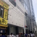 『マルハンメガシティ2000蒲田7』外観写真