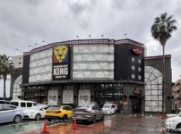 『キング博多店』外観写真