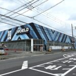 『ワールド園部店』店舗写真
