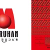 マルハンと小室哲哉さんとのコラボ第2弾が公開