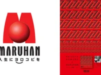 マルハンと小室哲哉さんとのコラボ第2弾が公開