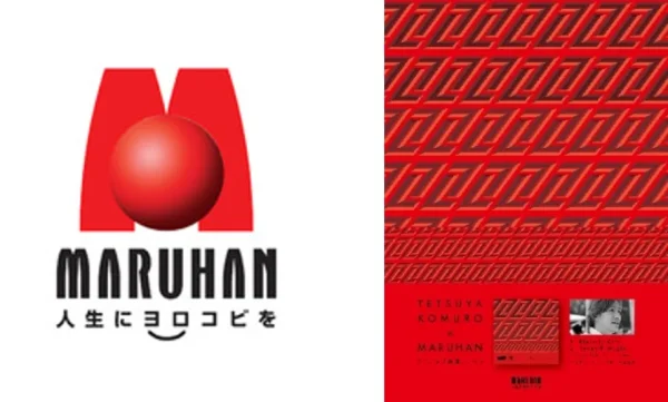 マルハンと小室哲哉さんとのコラボ第2弾が公開