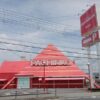『マルマン隅田店』外観写真