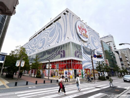 近鉄四日市駅すぐの『キング観光サウザンド近鉄四日市店』