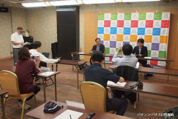 MIRAI、定例理事会の記者会見