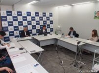 日遊協が理事会を開催