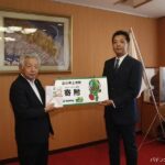 サミー、企業版ふるさと納税を通じて富山県上市町の地域活性化を支援